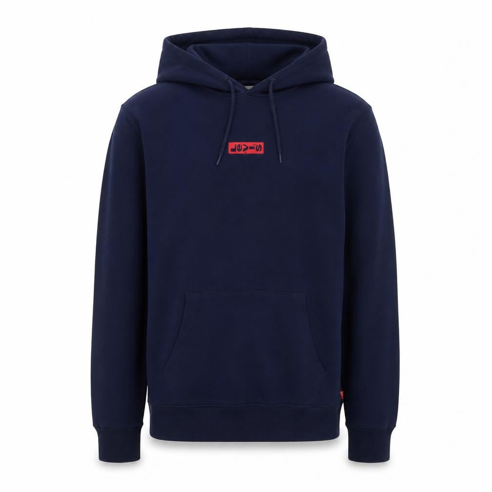 Levi's Men's Blue Pullover Hoodie Small Logo Cotton Sweatshirt