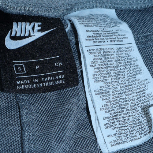 Nike Mens Grey Jogger Trousers S Regular Fit Sportswear