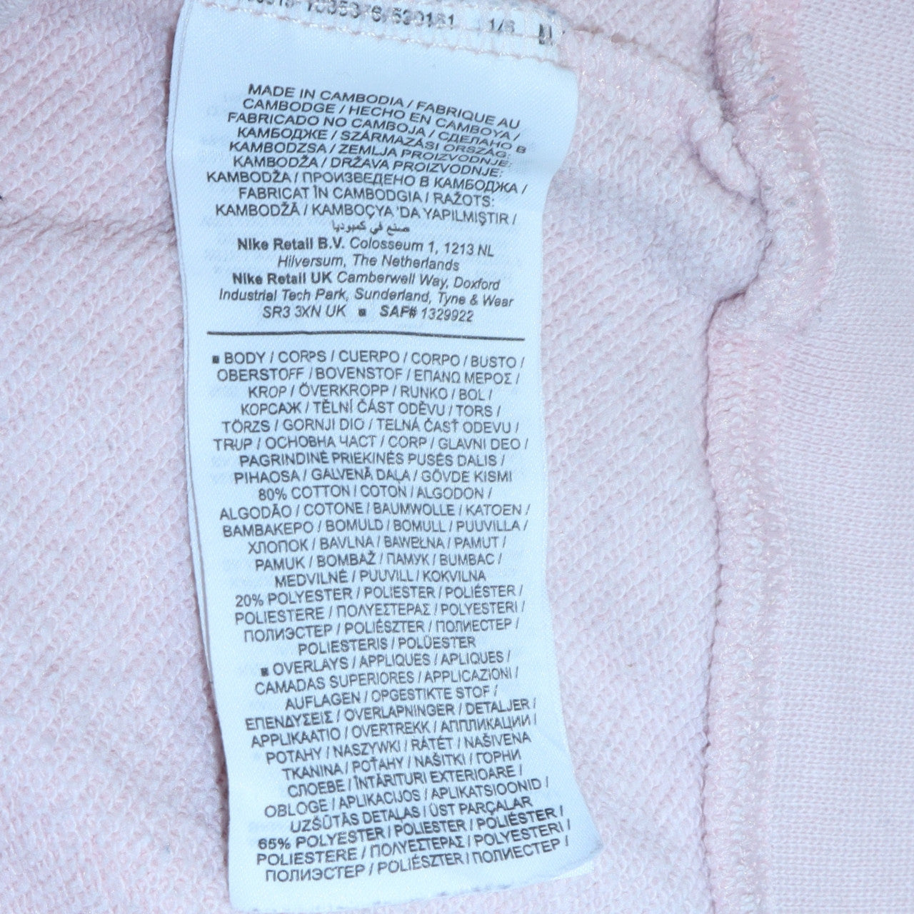 Nike Womens Pink Pullover Hoodie XL Cotton Blend Air Logo Sweatshirt