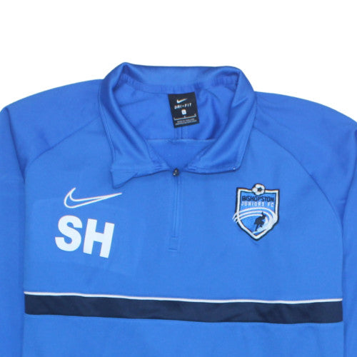 Nike Men's Blue Dri-FIT 1/4 Zip Athletic Sweatshirt Size L