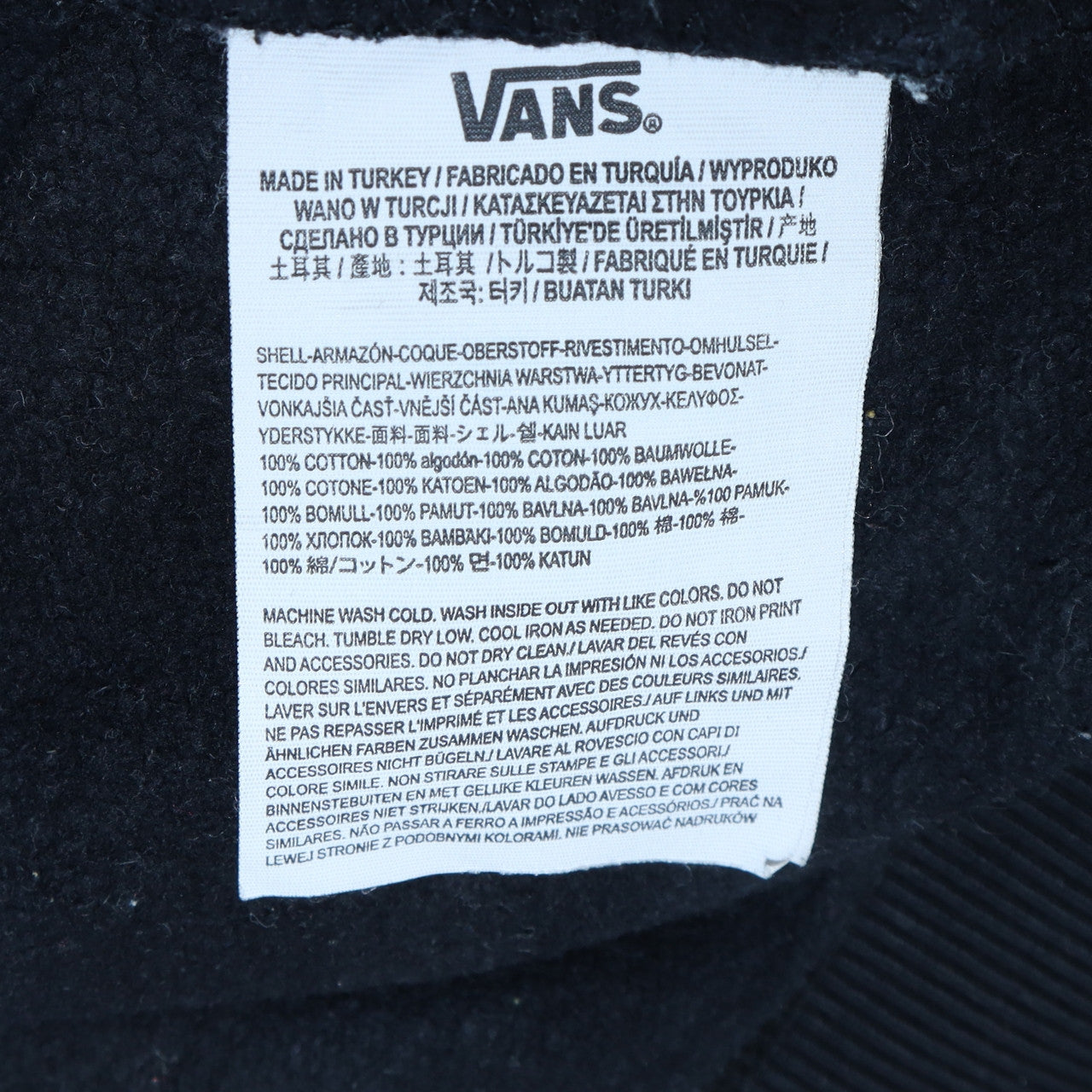 Vans Men’s Black Pullover Hoodie Small Logo Fleece Skate Sweatshirt