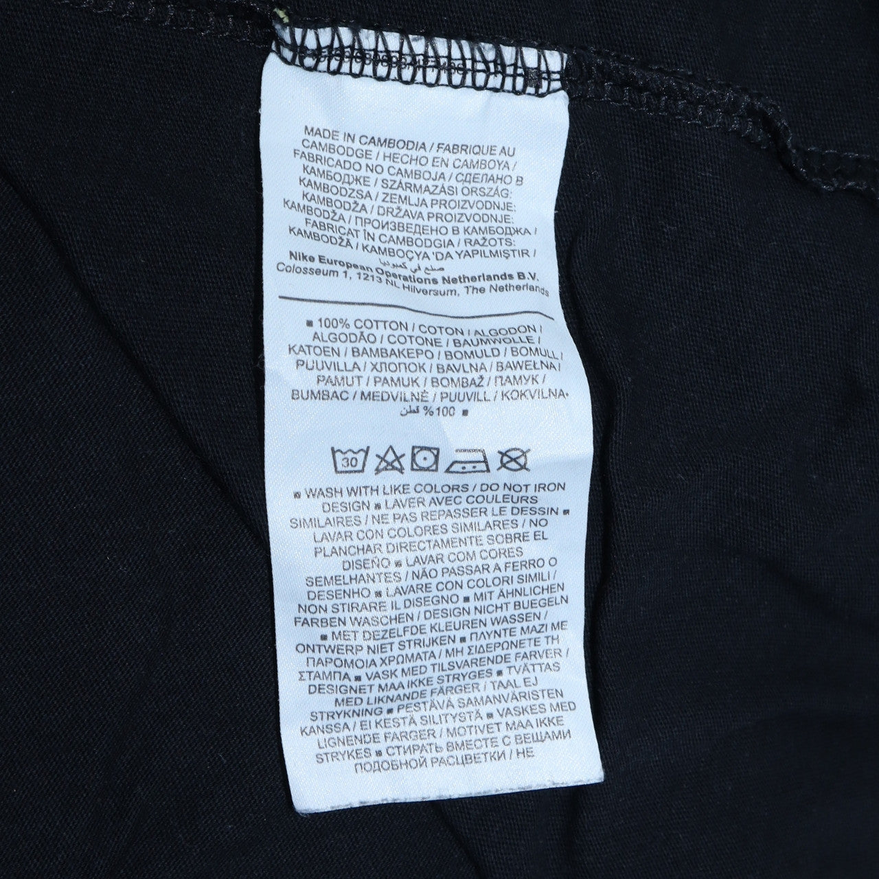 Nike Men's Black Swoosh Graphic Sports T-Shirt Size S