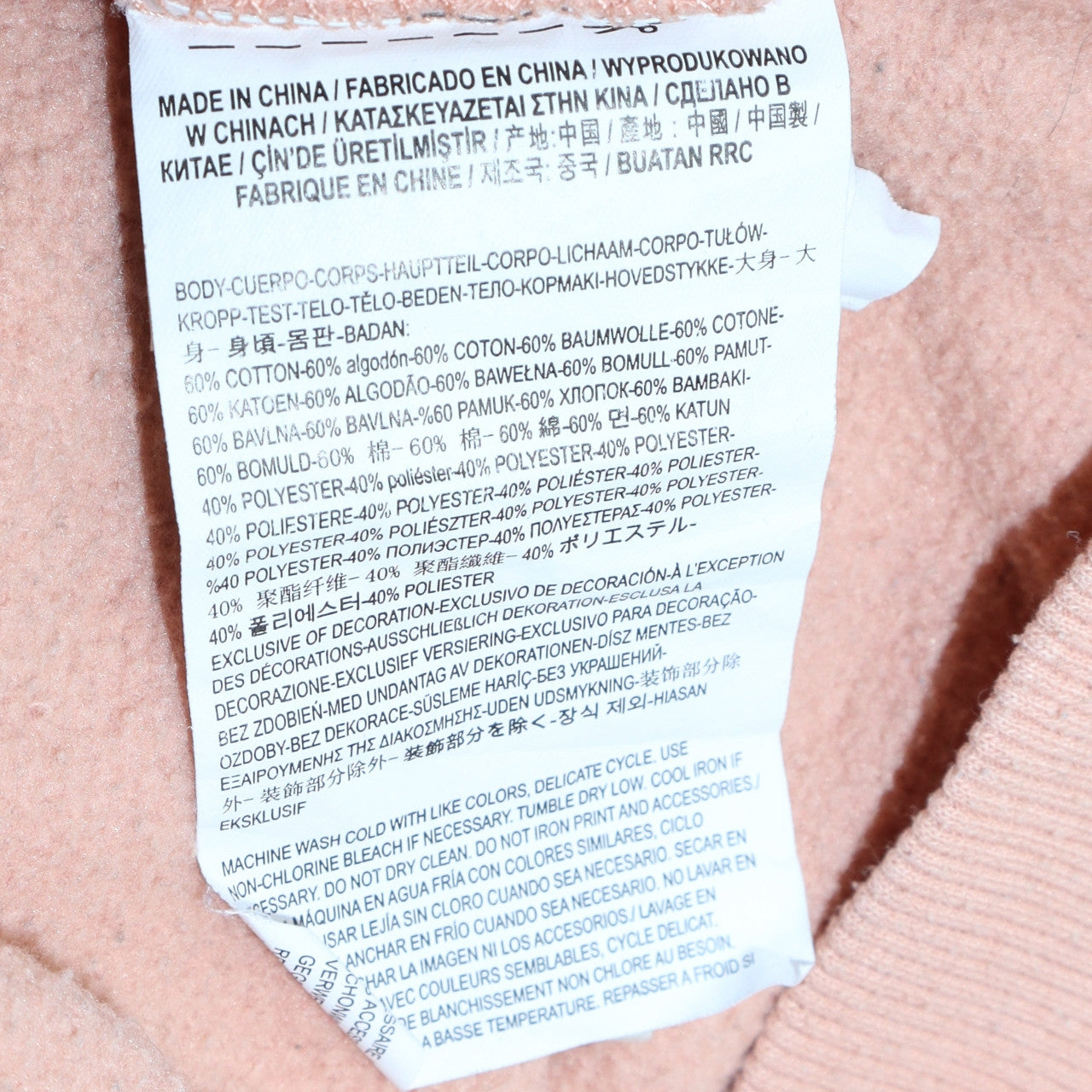 Vans Womens Pink Full Zip Hoodie XS Cotton Blend Casual Sweatshirt
