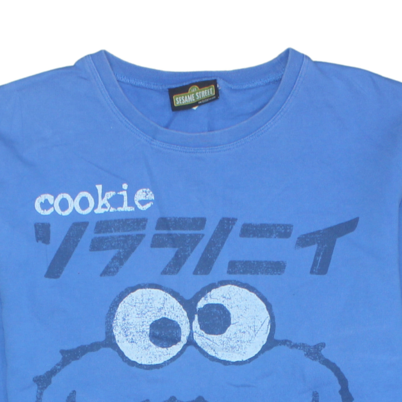 Topman Men's Blue Cookie Monster Pullover Sweatshirt S