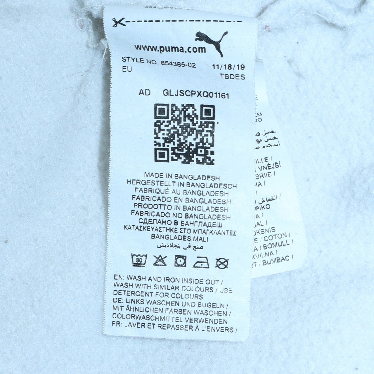 Puma Men's White Logo Pullover Sweatshirt Size M Crew Neck