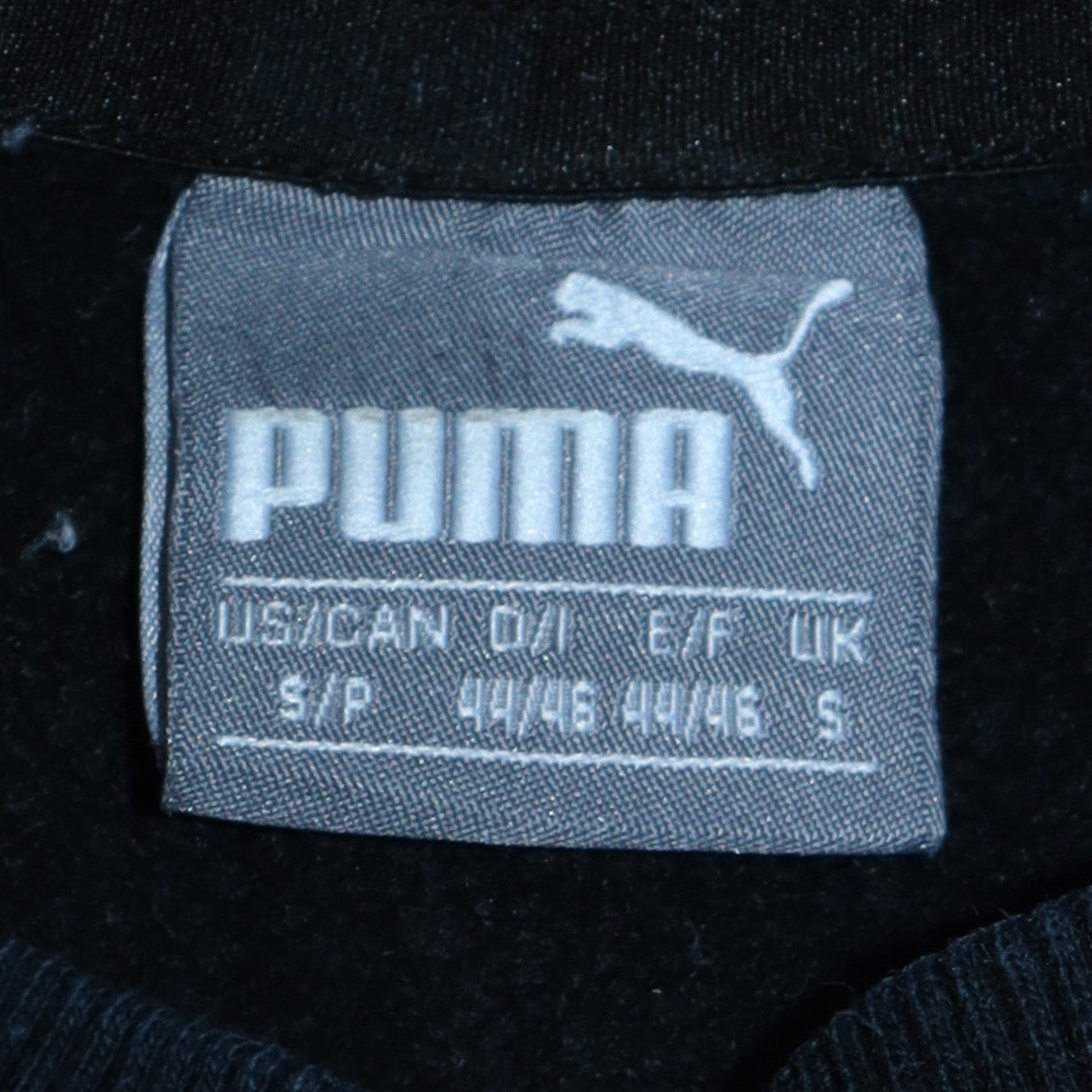Puma Men's Black Small Pullover Crew Neck Sports Sweatshirt