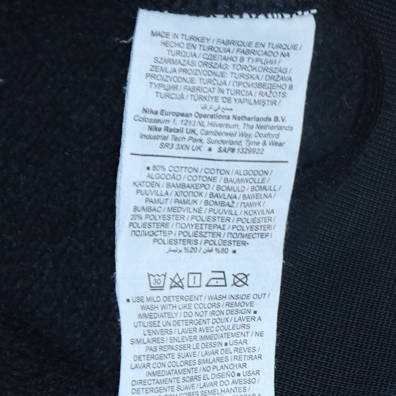 Nike Women Black Small Crew Neck Pullover Sweatshirt