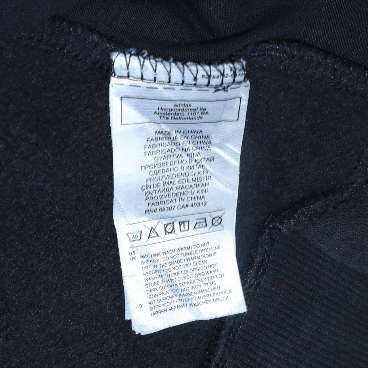 Adidas Women's Black XL Pullover Sweatshirt Crew Neck Logo Sportswear