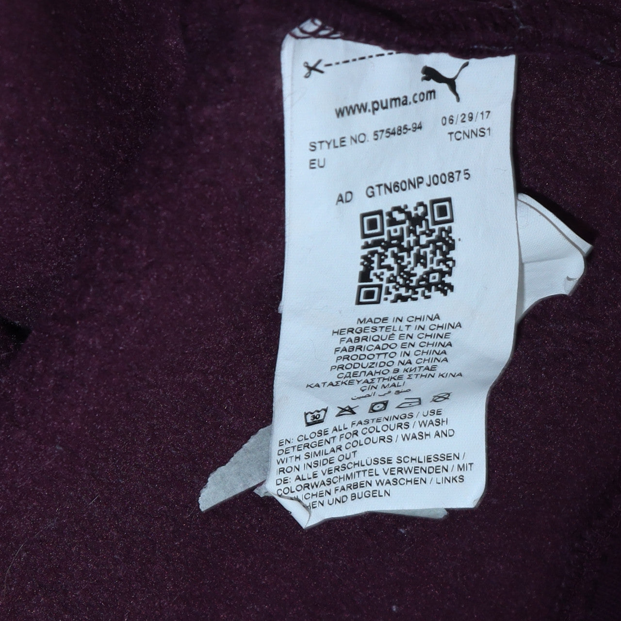 Puma Womens Purple Orange Track Jacket Size 10 Full Zip Sportswear