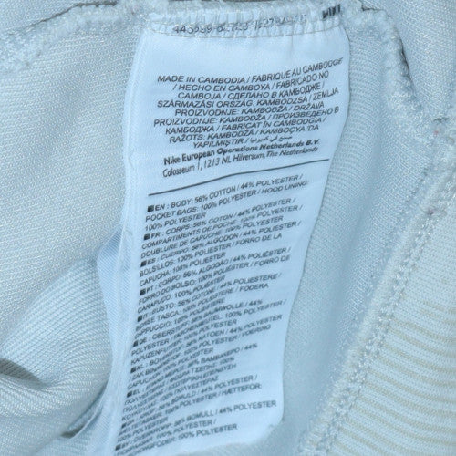 Nike Men's White Full Zip Hooded Sweatshirt Size S Lightweight