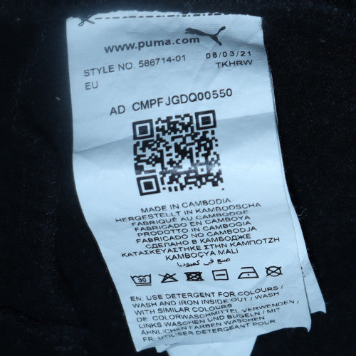 Puma Men's Black XS Jogger Sweatpants Fleece Elastic Waist Trousers