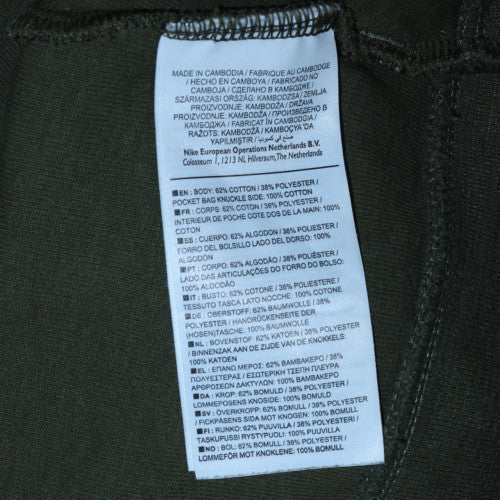 Nike Men's Green Pullover Hoodie M Regular Fit Cotton Blend