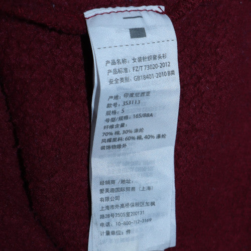 Hollister Men's Red Pullover Hoodie Small Fleece Logo Sweatshirt