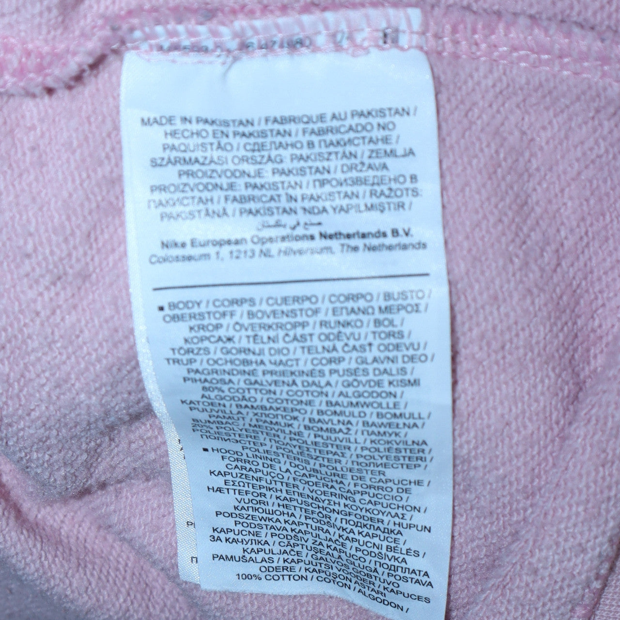 Nike Women's Pink Pullover Hoodie XL Cotton Casual Sweatshirt