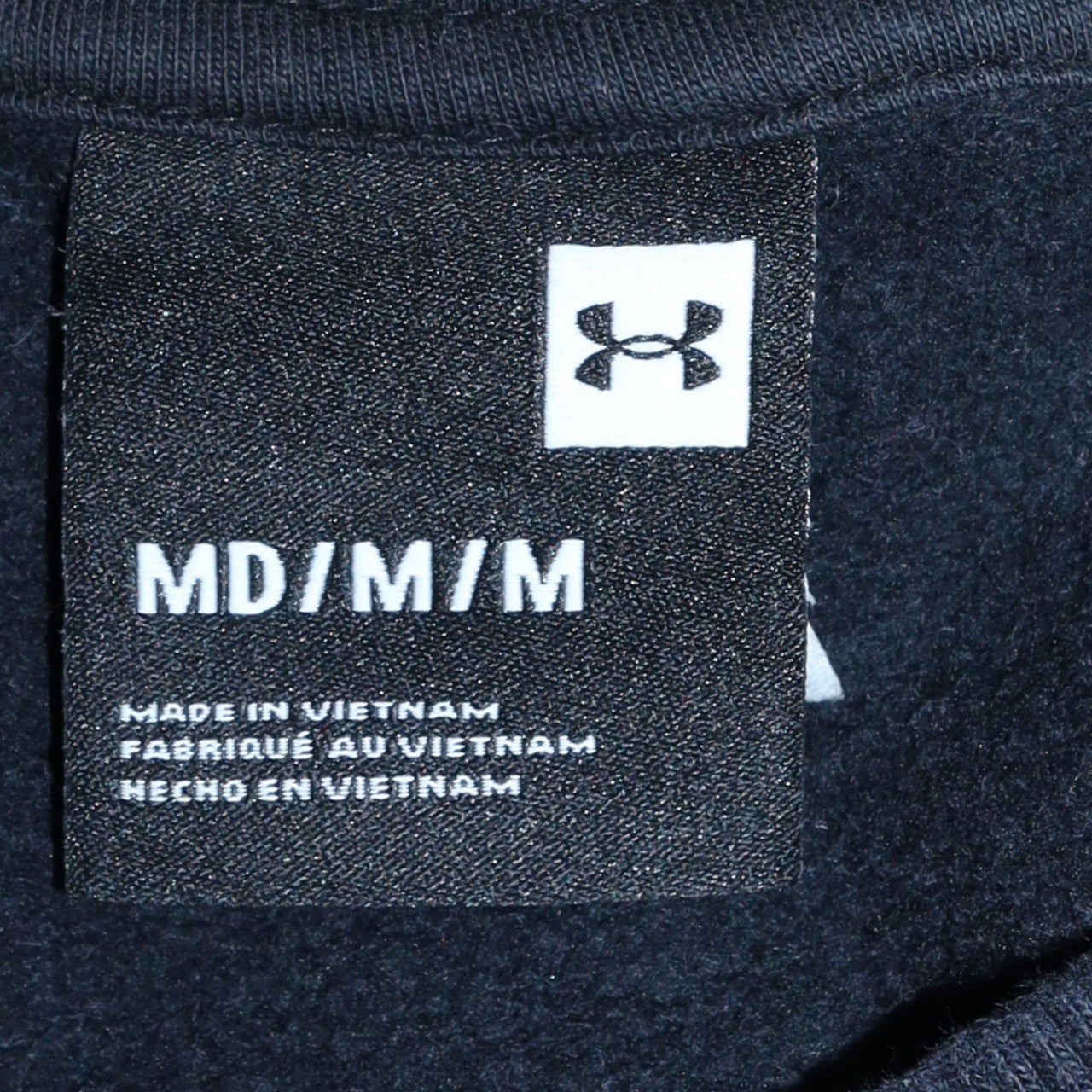Under Armour Men's Black M Crew Neck Pullover Sweatshirt