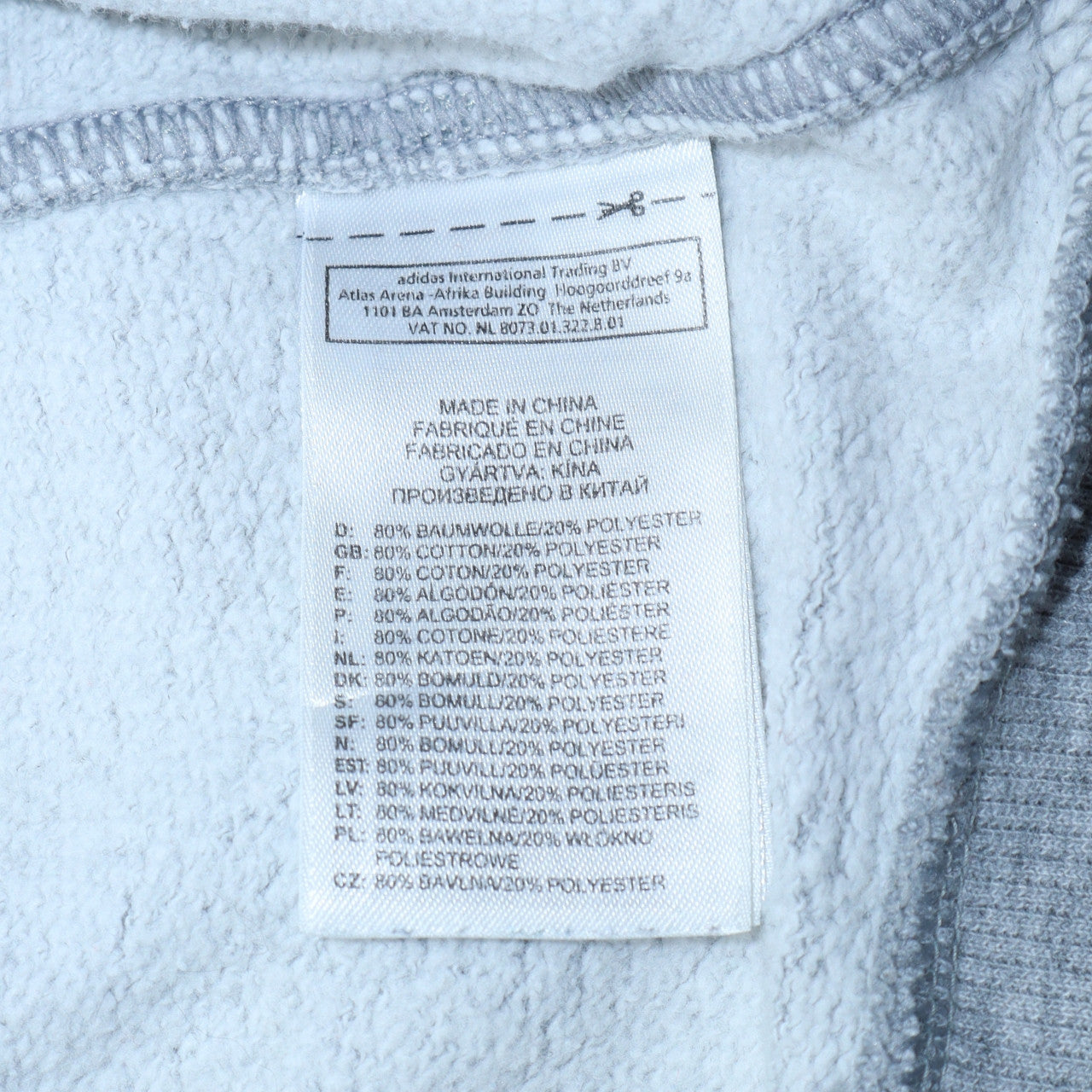 adidas Men's Grey 1/2 Zip Sweatshirt L Performance Essentials