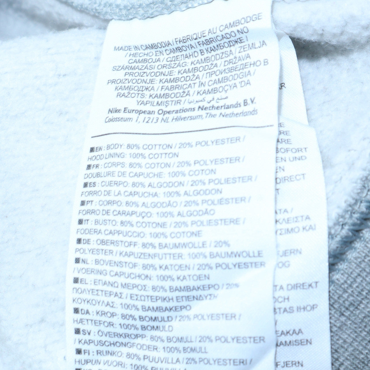 Nike Men Grey Full Zip Hoodie M Regular Fit