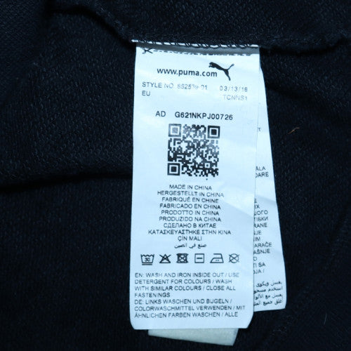 Puma Boys Black White Track Jacket 13-14 Years XL Full Zip Athletic