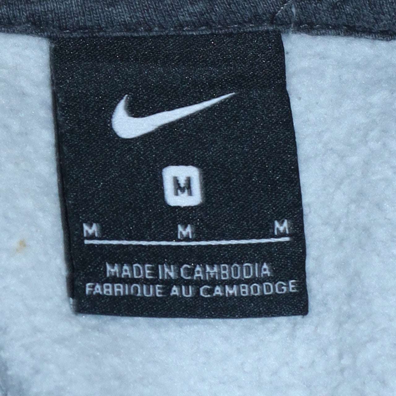 Nike Men's Grey Full Zip Hoodie M Fleece Sportswear Sweatshirt