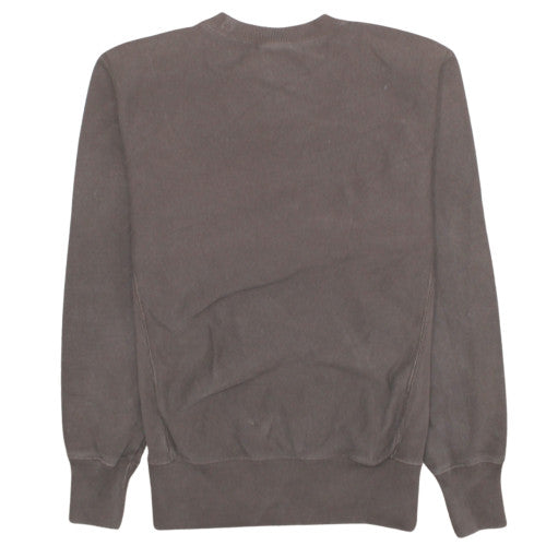 Champion Men's Brown Small Reverse Weave Pullover Sweatshirt
