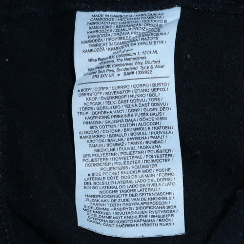 Nike Womens Black Fleece Jogger Trousers XS Elastic Waist Comfort Fit