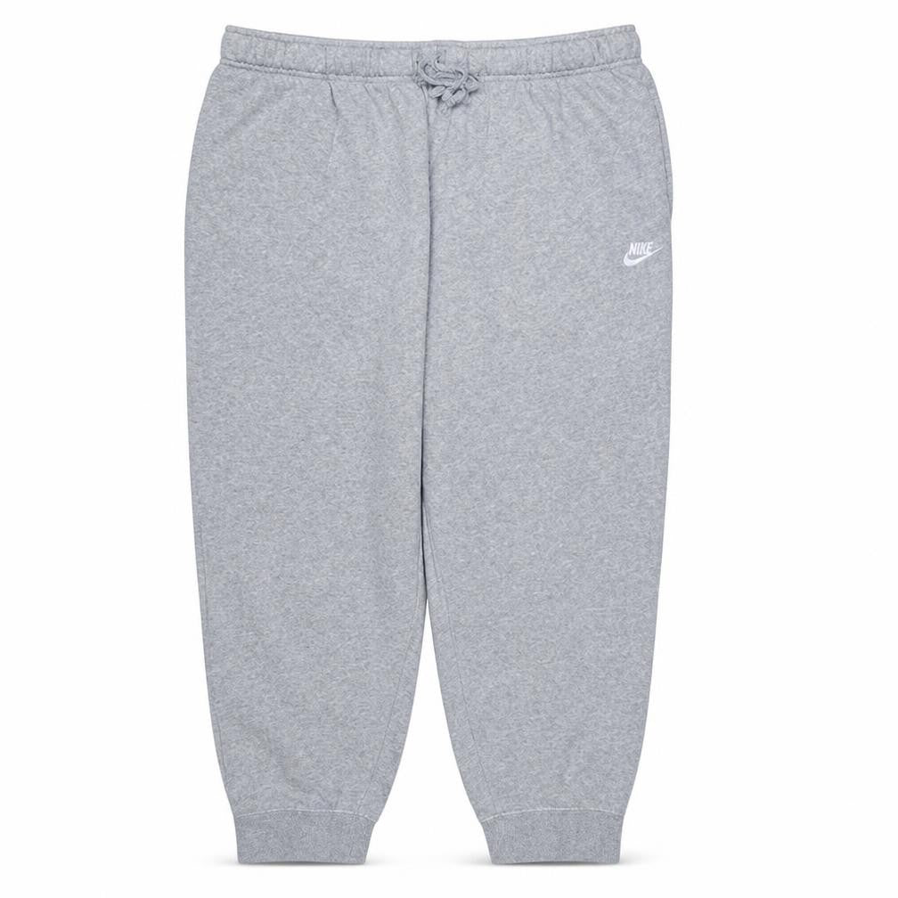 Nike Men's Grey 2XL Sweatpants Jogger Style Trousers