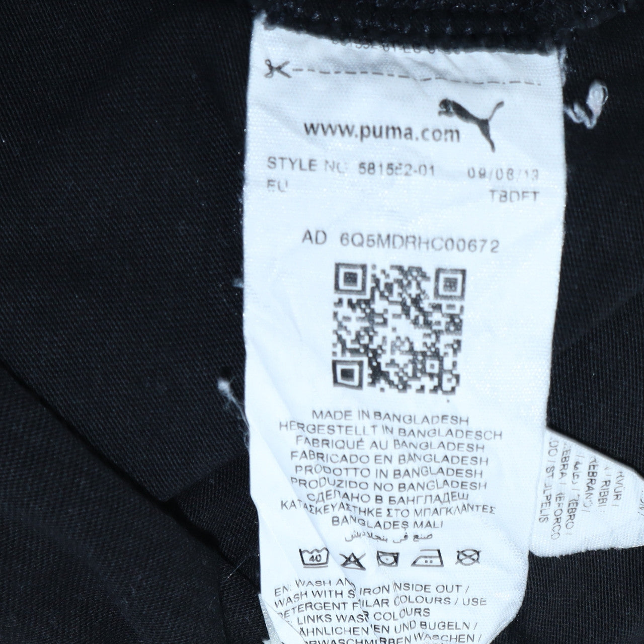 Puma Men’s Black Graphic Logo Short Sleeve Crew Neck T-Shirt M