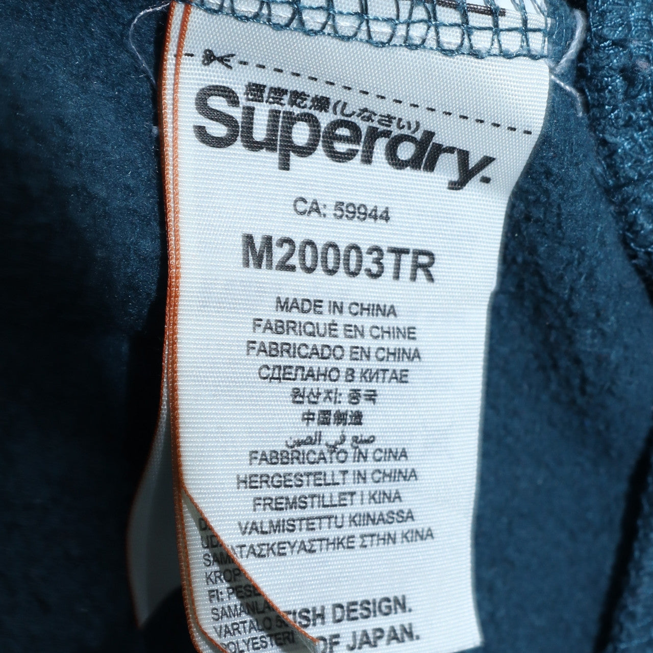 Superdry Women's Teal Pullover Hoodie Size M Cotton Blend Warm Blue Sweatshirt