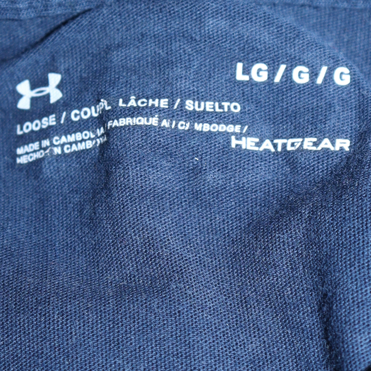 Under Armour Men's Navy Blue Camouflage Logo Cotton T-Shirt Size L