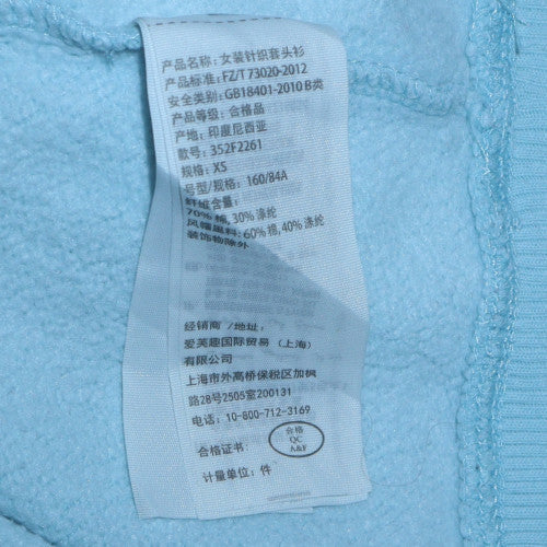 Hollister Women Light Blue Pullover Hoodie XS Cotton Blend