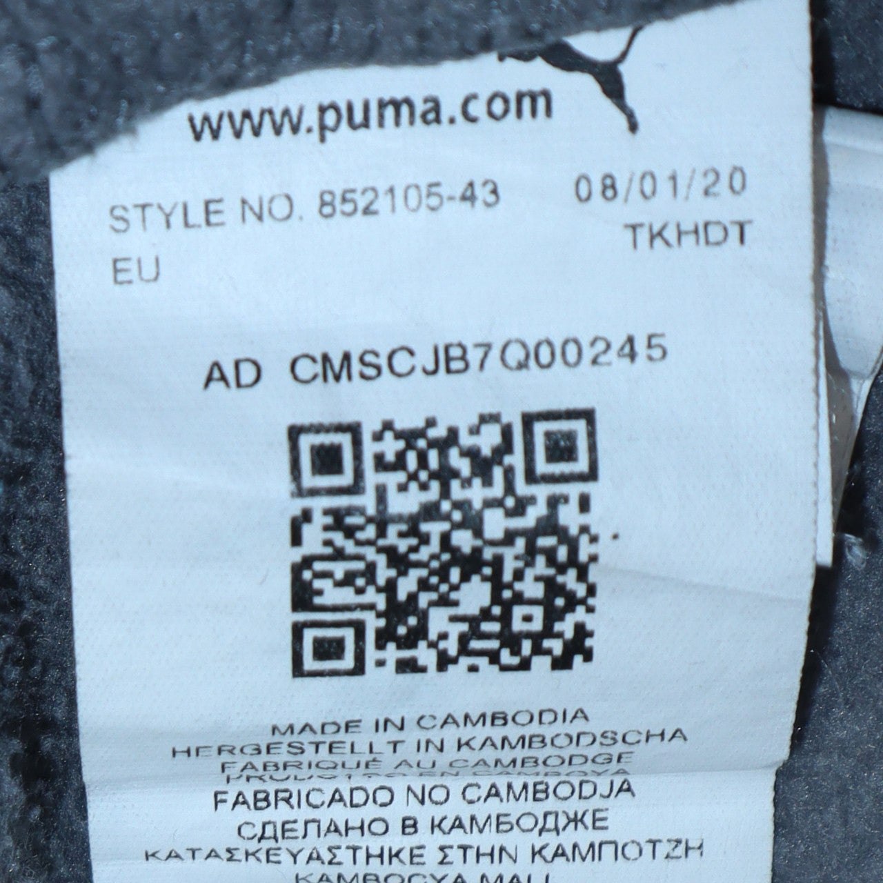 Puma Boys Grey Pullover Hoodie Sweatshirt Size 15-16 Years Regular Fit