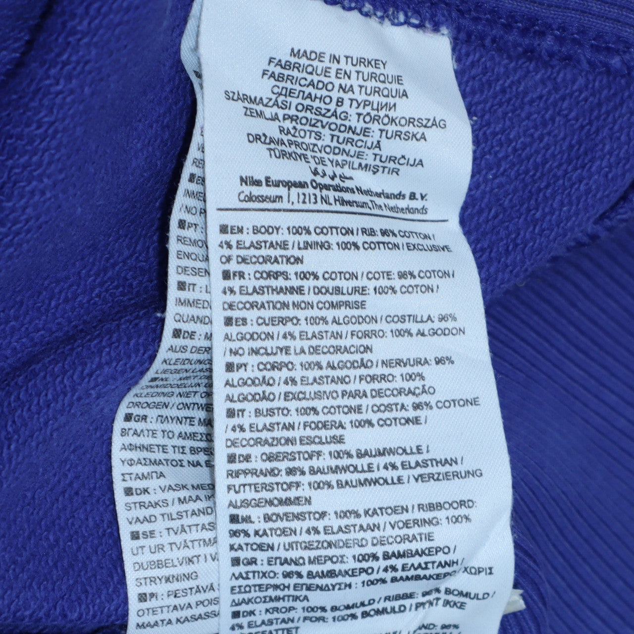 Nike Women's Blue Pullover Hoodie Medium Cotton Athletic Dept