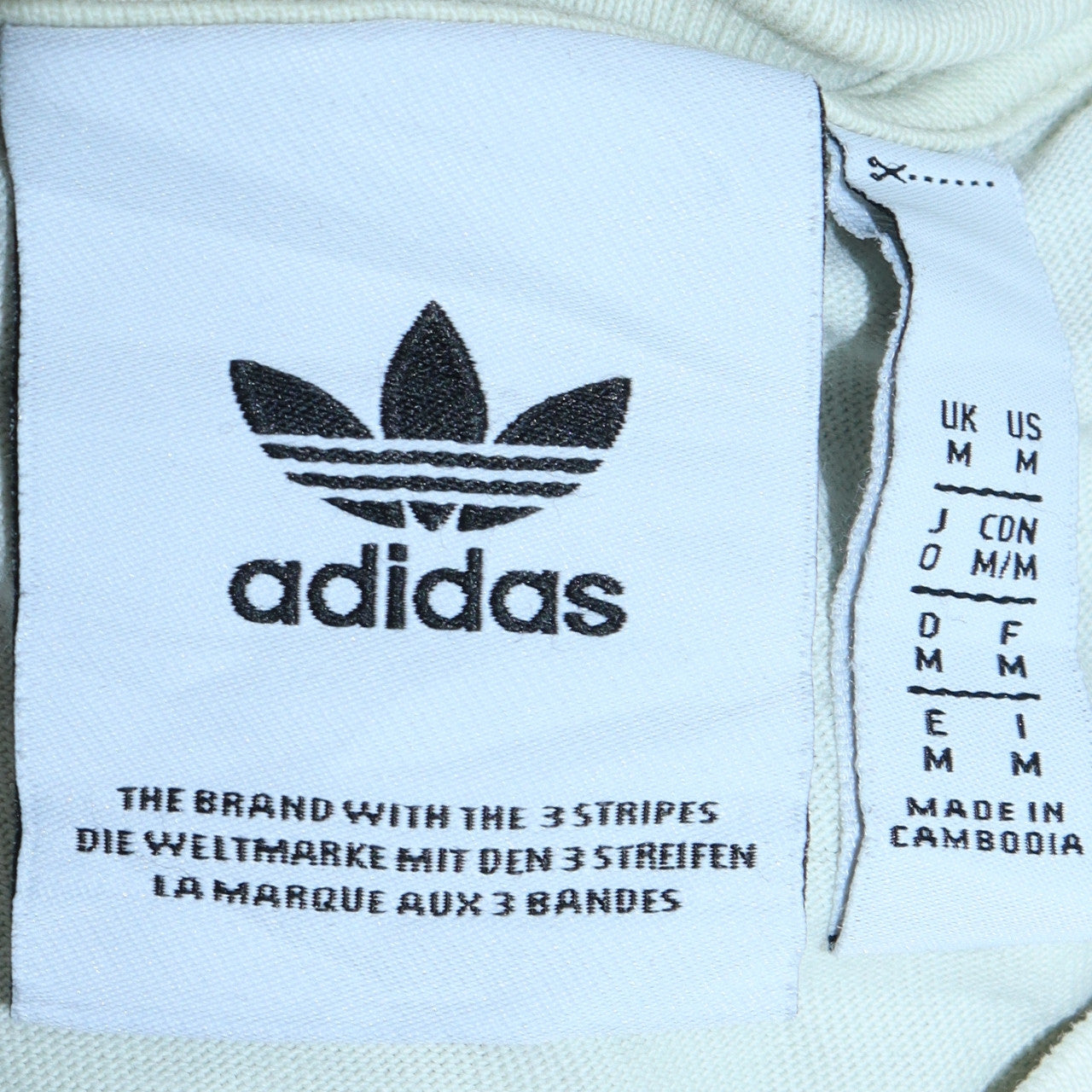 Adidas Men's White Short Sleeve Crew Neck Sports T-Shirt M