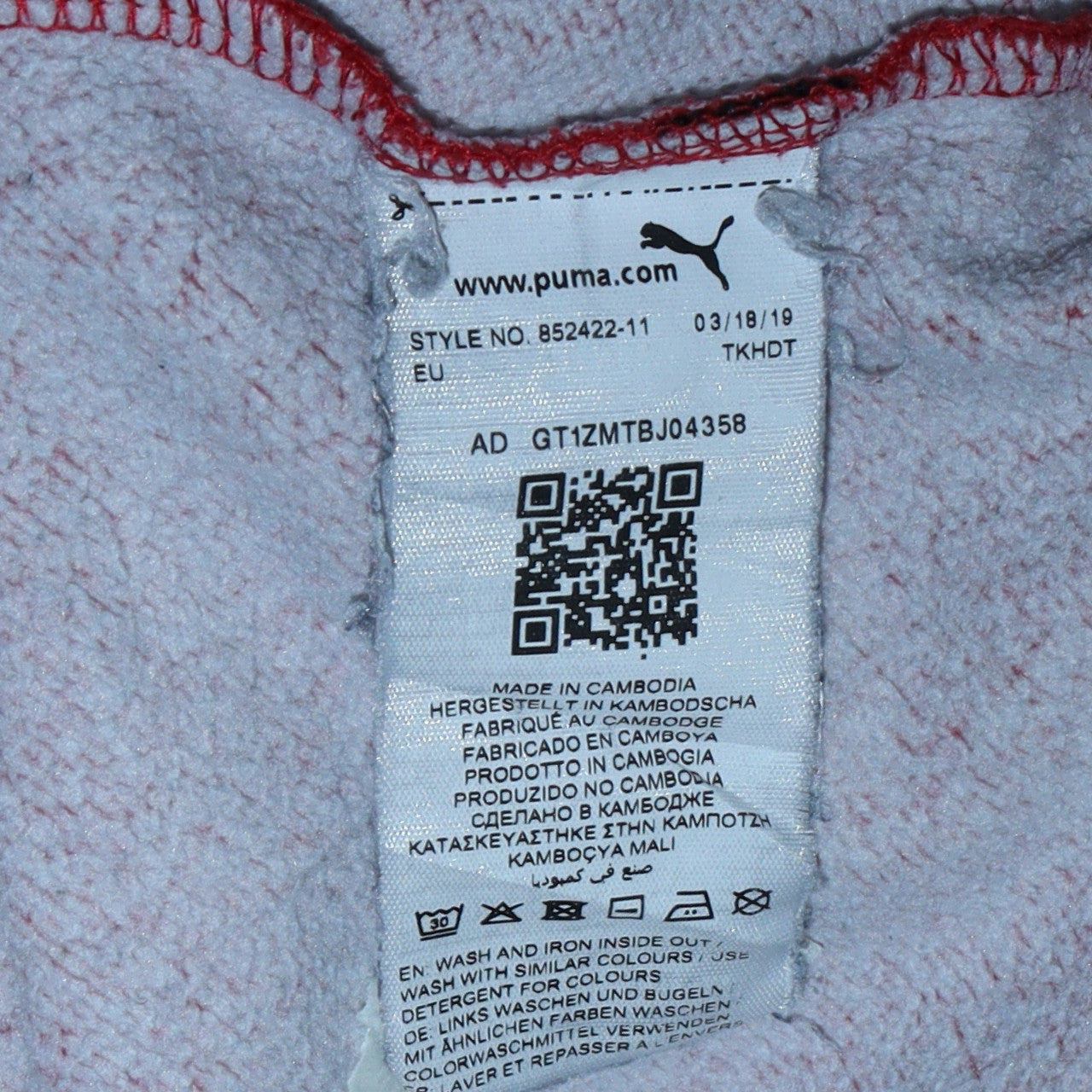 Puma Men's Red Pullover Hoodie Medium Logo Sportswear