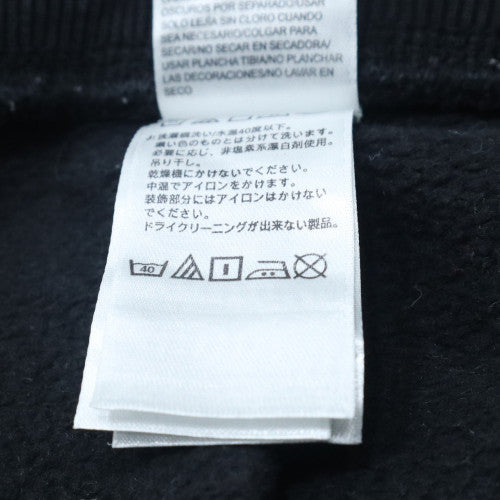 The North Face Boys Black L Jogger Sweatpants with Pockets