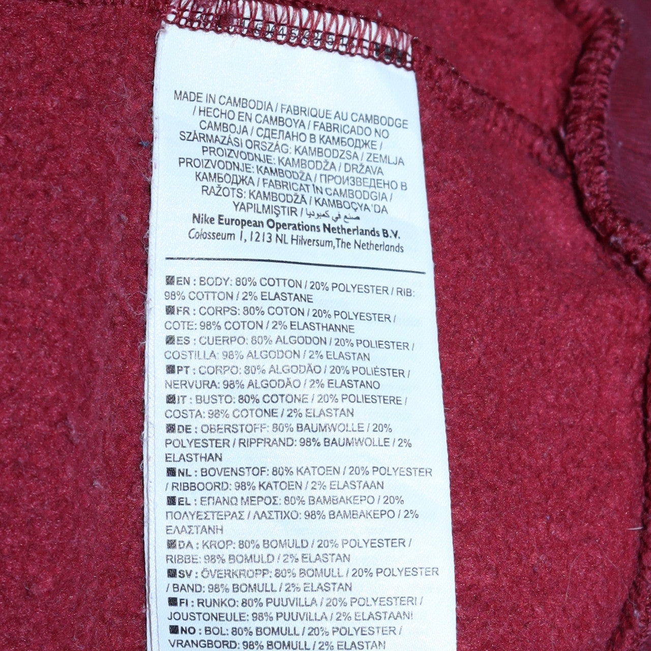 Nike Mens Red Half Zip Hooded Sweatshirt Size M Fleece Pullover