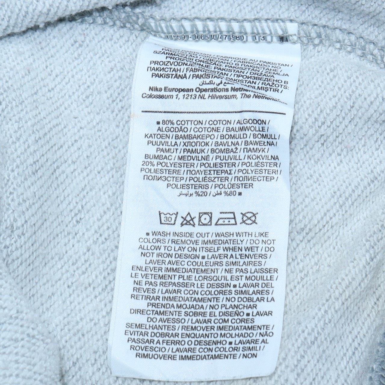 Nike Women Grey Crew Neck Pullover Sweatshirt Small