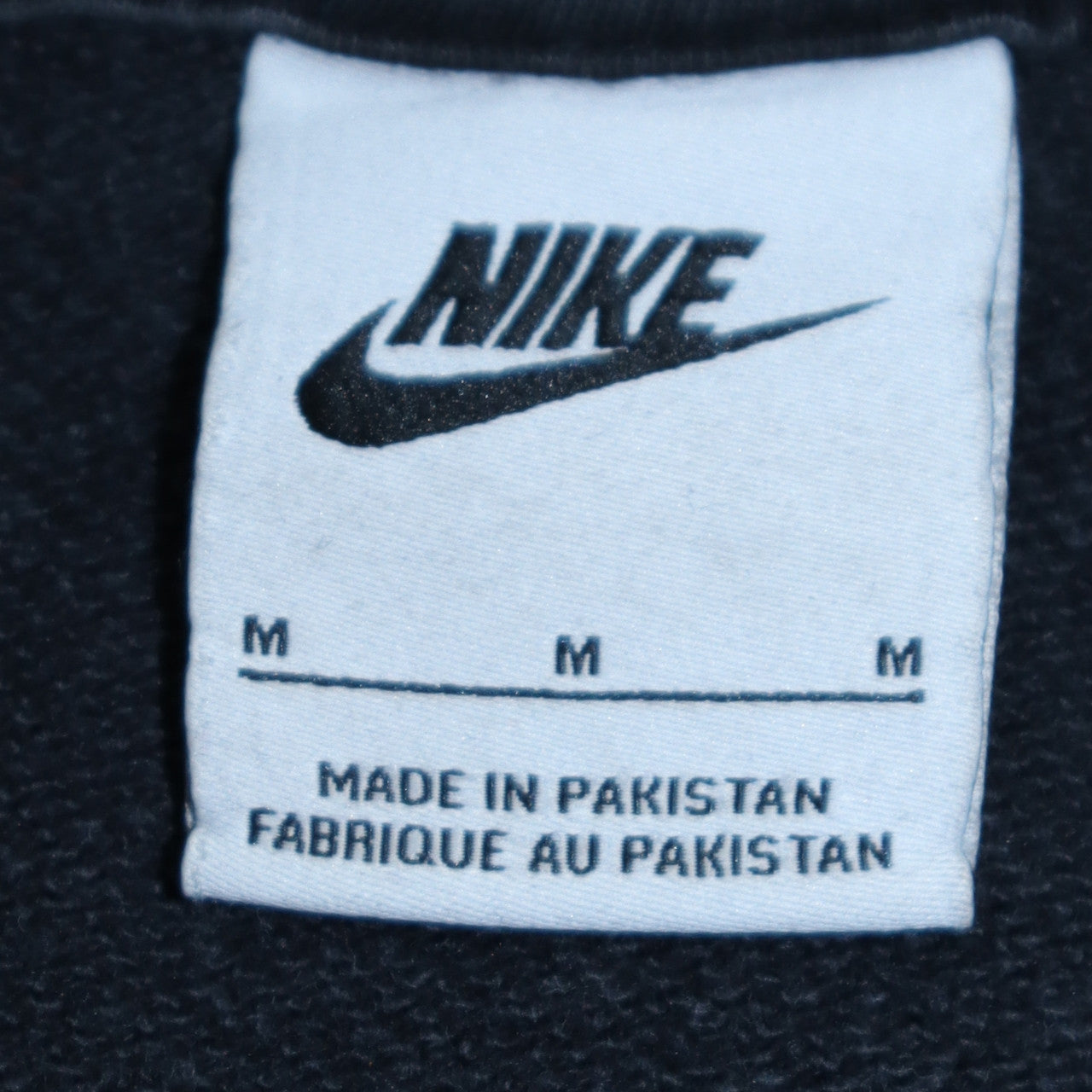 Nike Men's Black Pullover Hoodie Medium Fleece Sportswear
