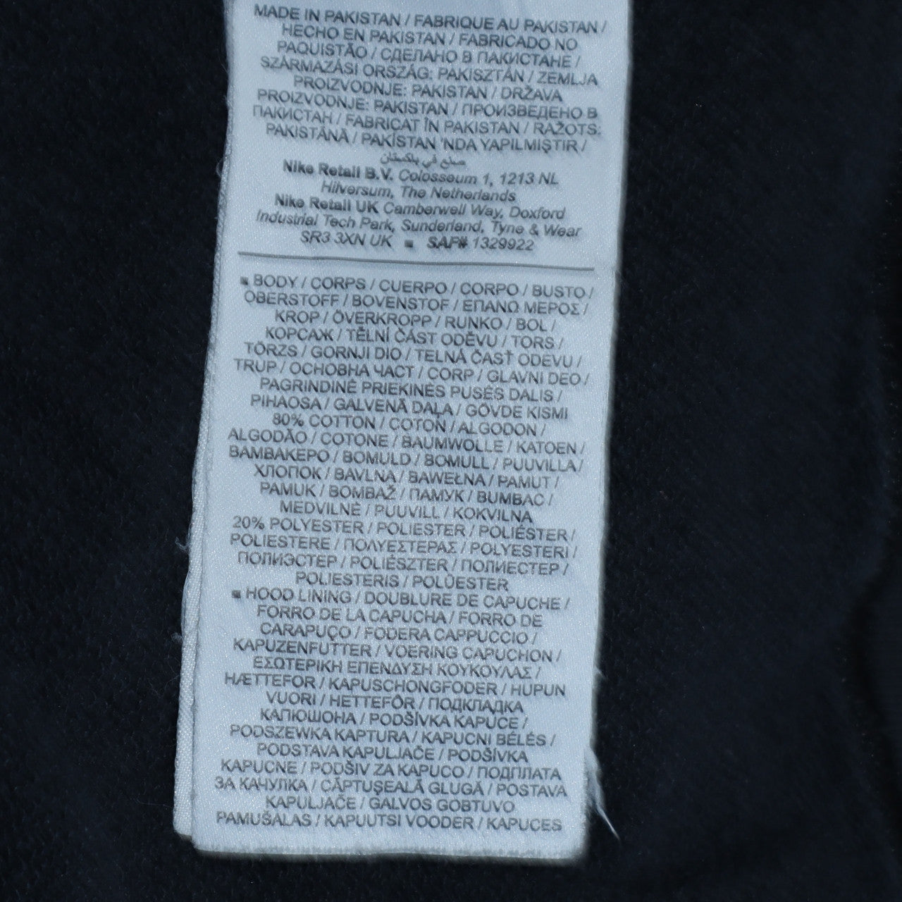 Nike Men's Black Pullover Hoodie Medium Fleece Sportswear