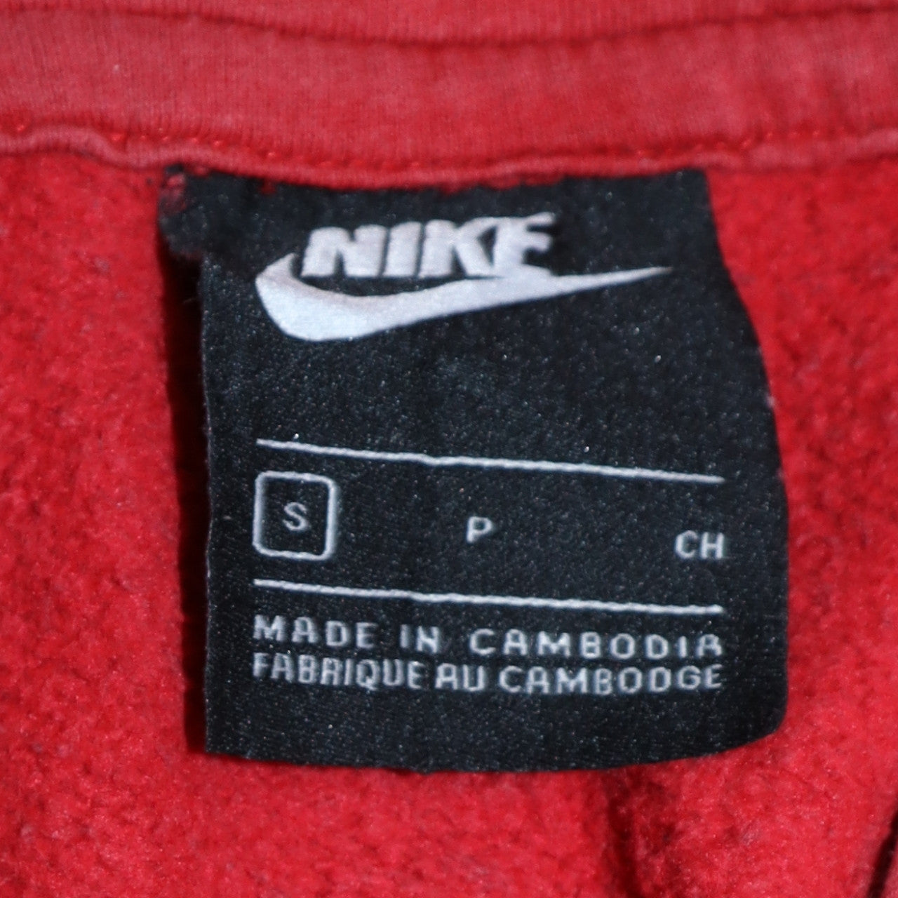 Nike Men's Red Pullover Hoodie Small Logo Fleece Sweatshirt