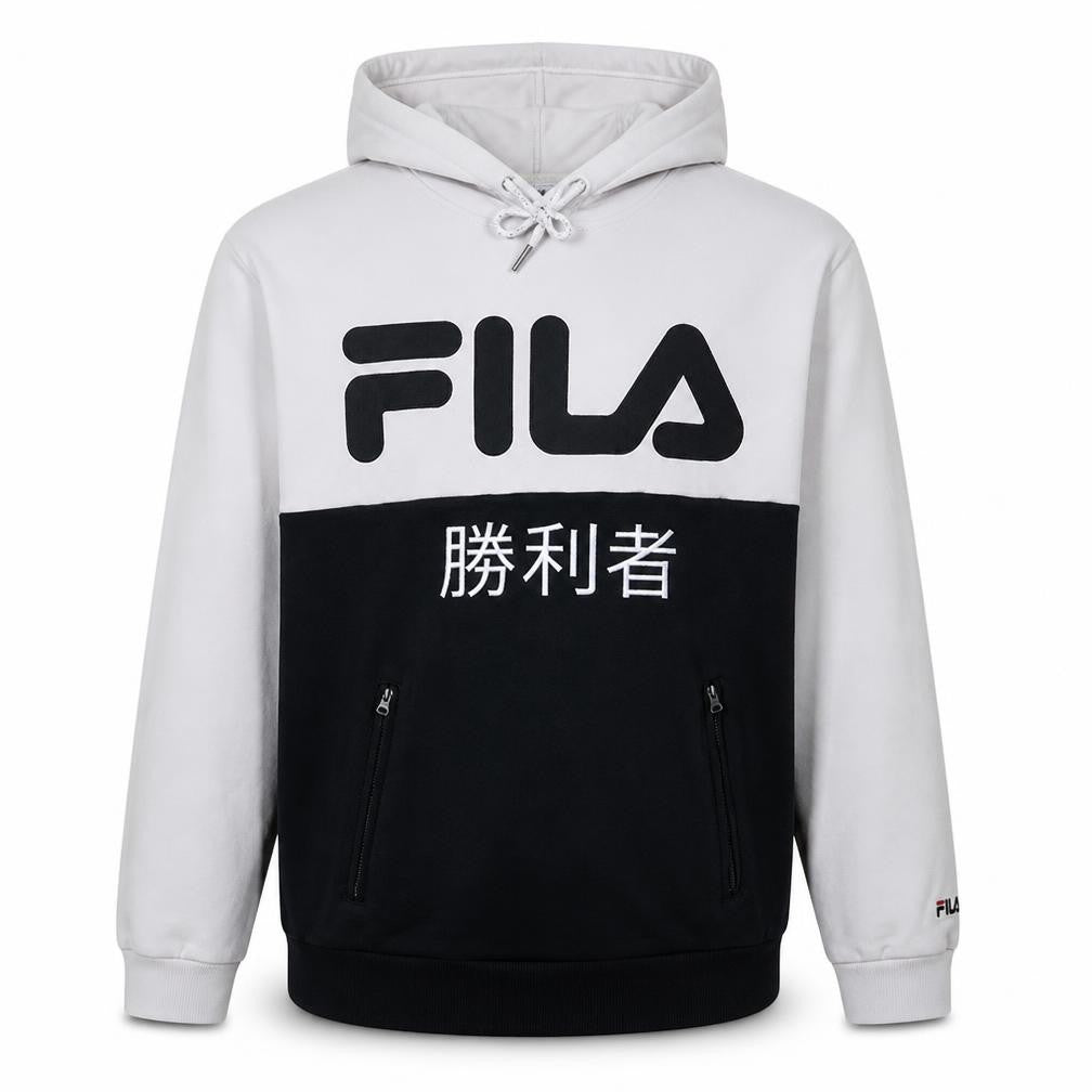 Fila Men's Black & White Logo Pullover Hoodie Size M