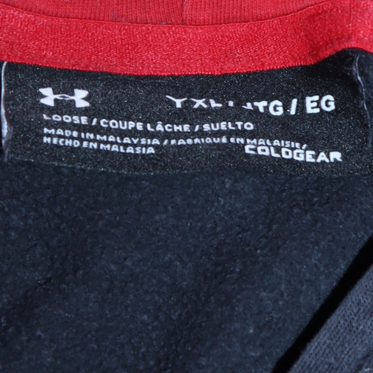 Under Armour Boys Black & Red Pullover Hoodie XL Loose Fit ColdGear