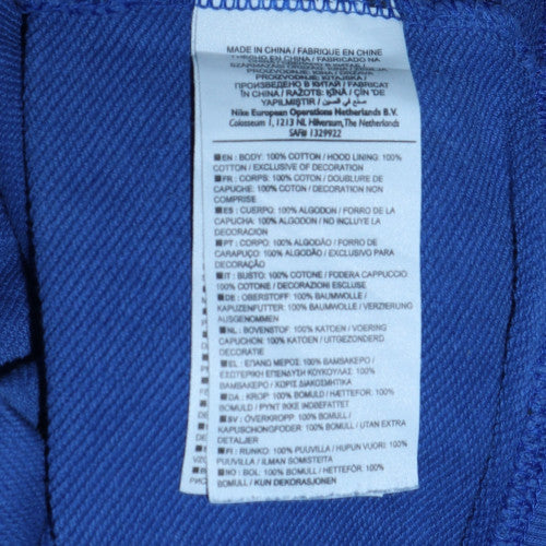 Nike Men’s Blue Brasil Pullover Hoodie M Graphic Sports Fleece