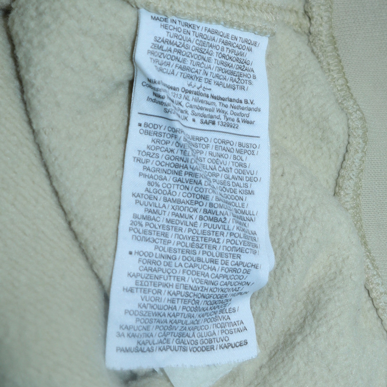 Nike Womens Beige Pullover Hoodie Small Cotton Blend Hooded Sweatshirt