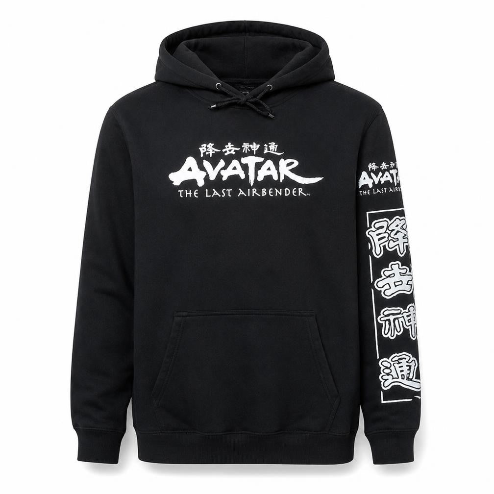 Nickelodeon Avatar The Last Airbender Black Men's Pullover Hoodie S