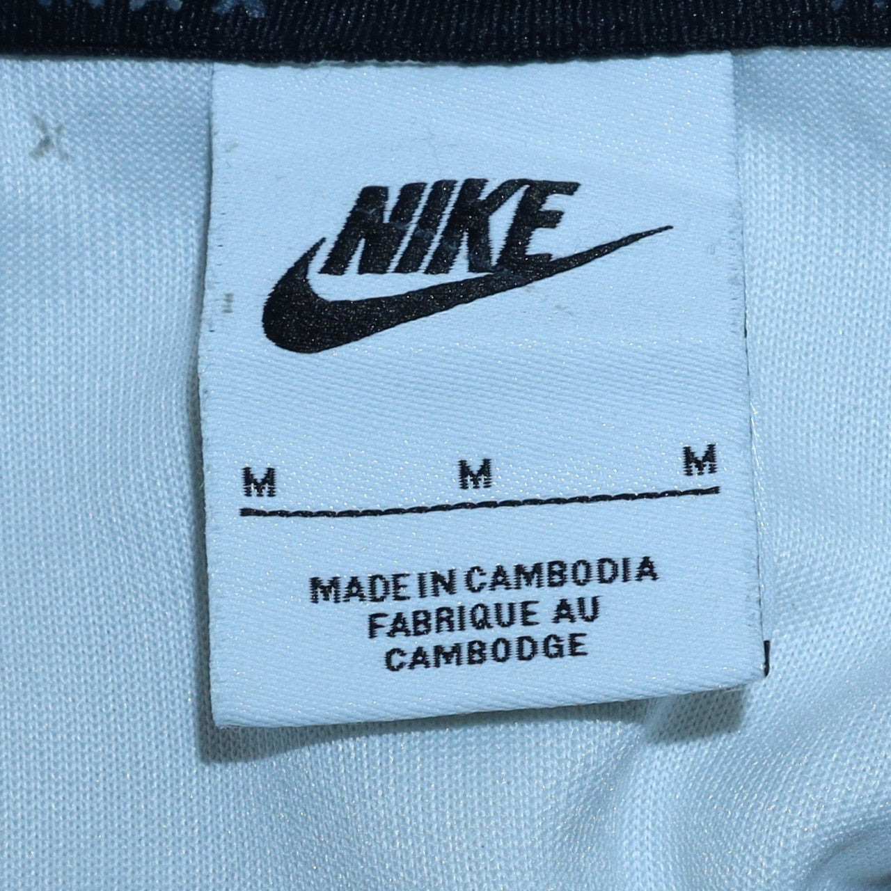 Nike Air Max Mens White 1/2 Zip Hoodie Size M Hooded Sweatshirt