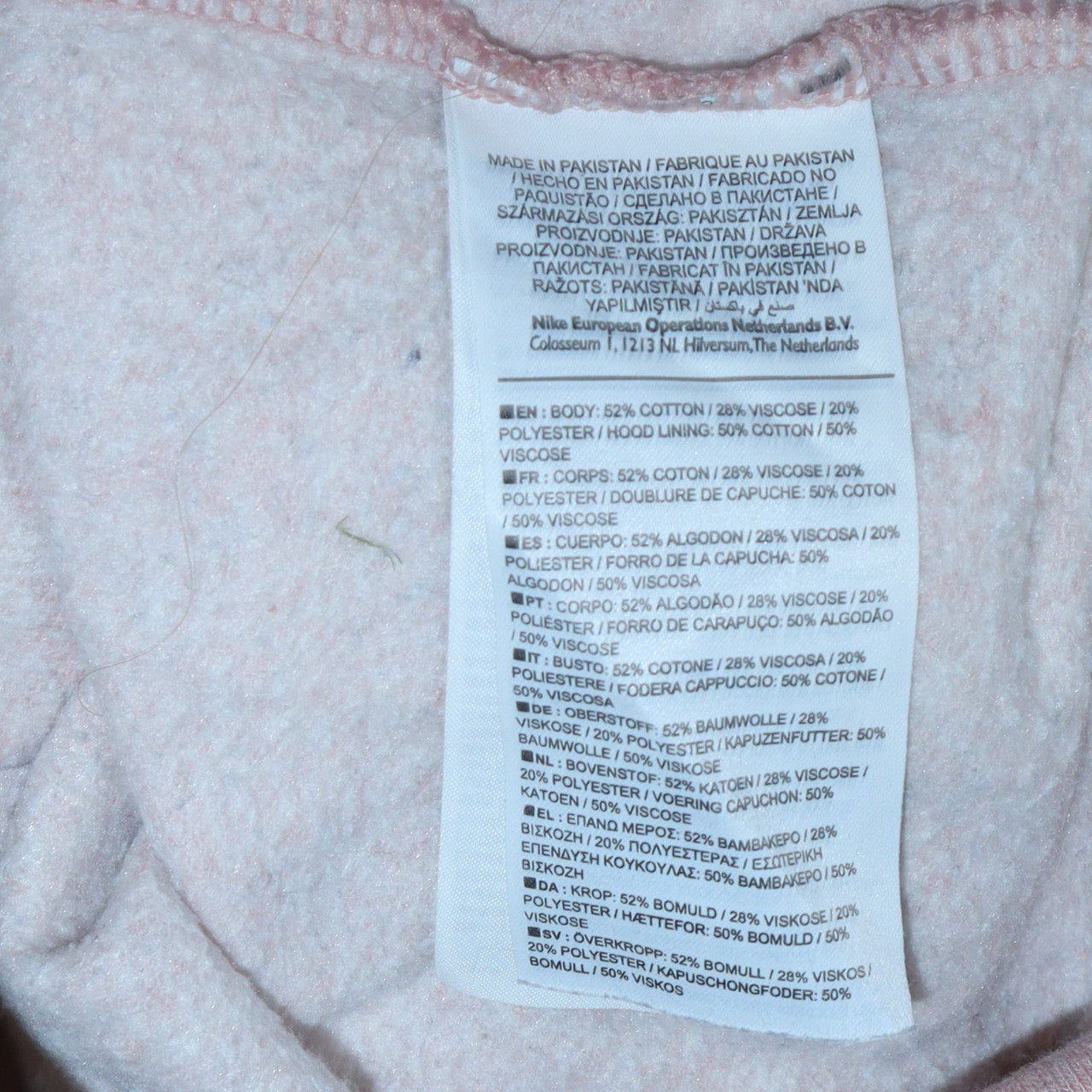 Nike Womens Pink Pullover Hoodie Size S Cotton Blend Casual Sweatshirt