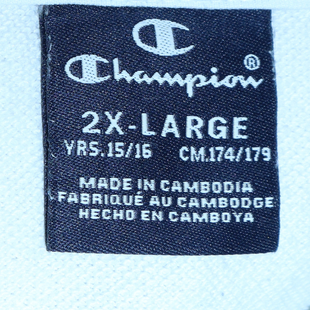 Champion Womens Grey Pullover Sweatshirt 2XL Cotton Blend Logo
