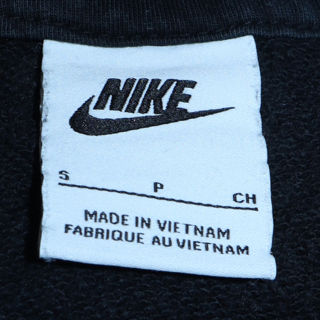 Nike Women’s Black Full Zip Hoodie Small Cotton Blend Lined