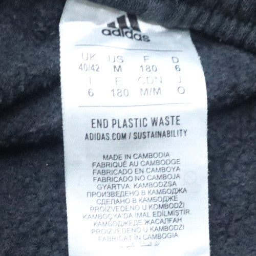 Adidas Men's Black Jogger Trousers M Fleece Lined Regular Fit